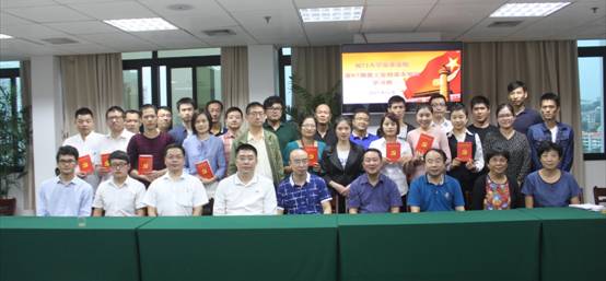 6144c89e-02f5-4009-b387-15ece83e7a78.png 合影.JPG