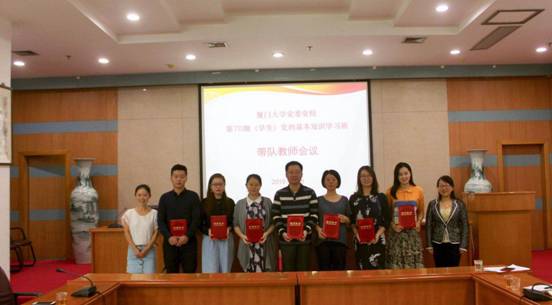 90104eed-3974-424e-9efa-9f1c8c769222.png 164891995696943142